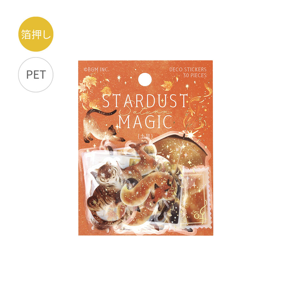 Stardust Magic Clear Stickers by BGM - Saturn