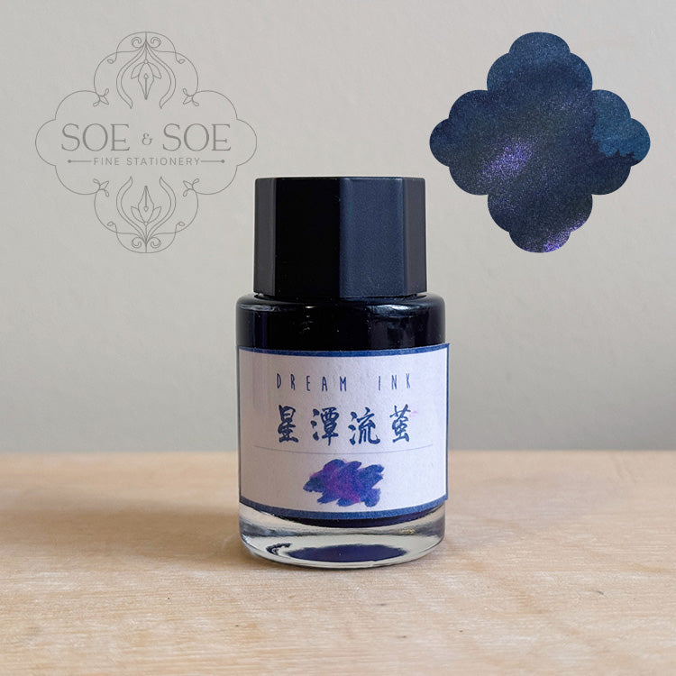 Starry Pool with Drifting Fireflies