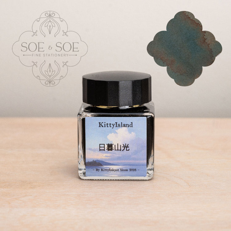 Sunset Mountain View