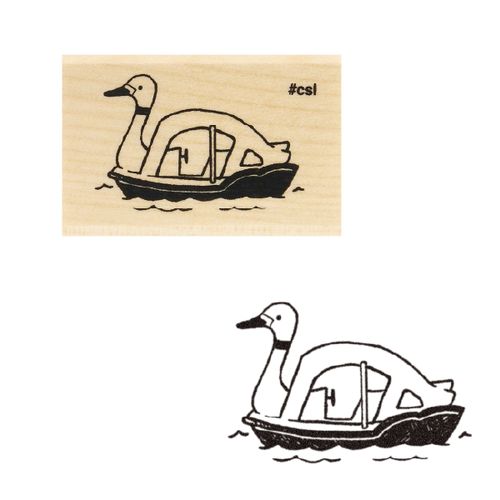 Swan Boat Stamp