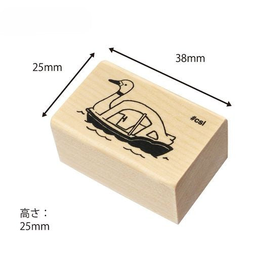 Swan Boat Stamp