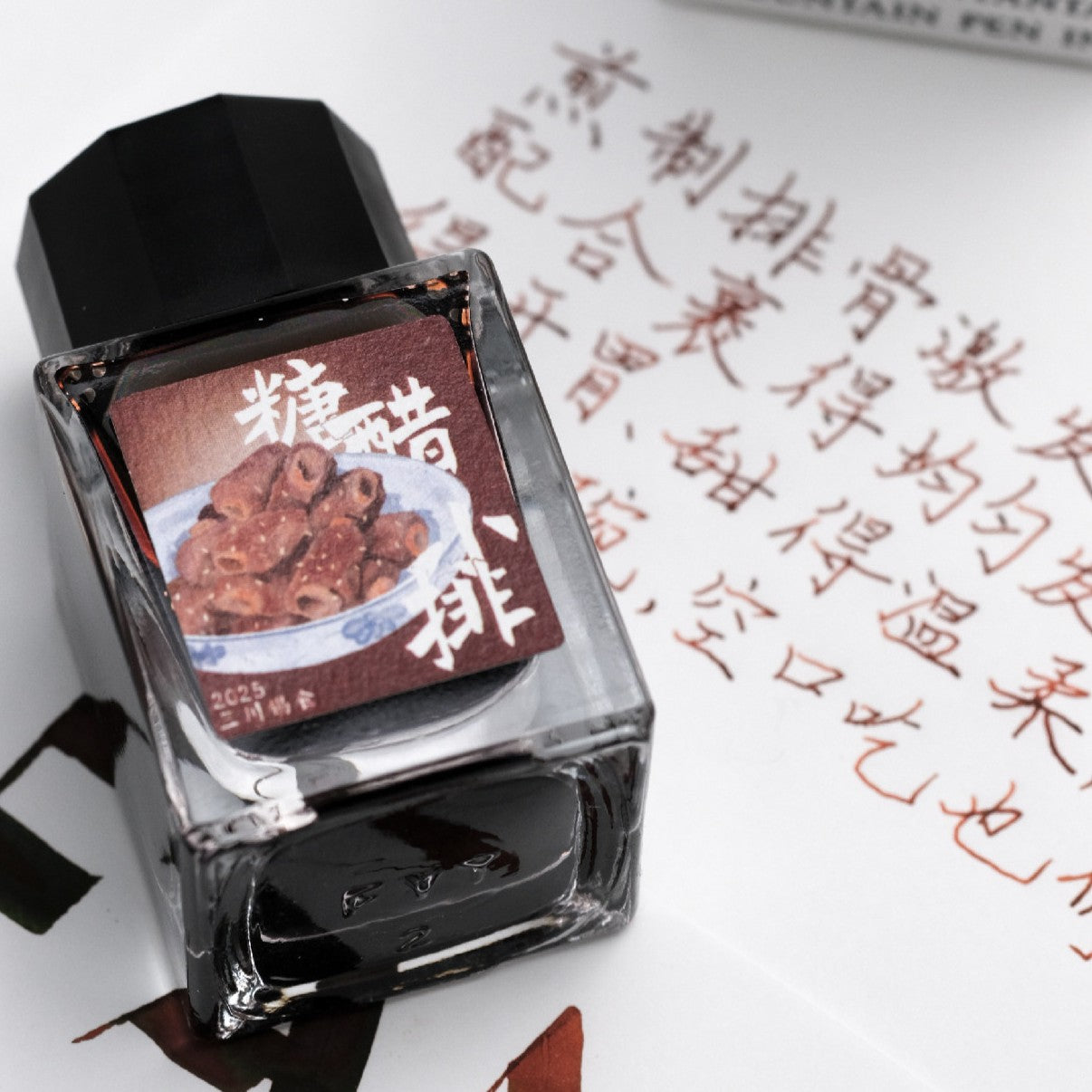 Sweet and Sour Pork Ribs