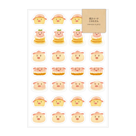 Sweets Planner Stickers - Aoyoshi