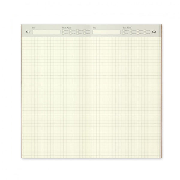 Traveler's Notebook Regular Insert - 005 Daily Planner Grid