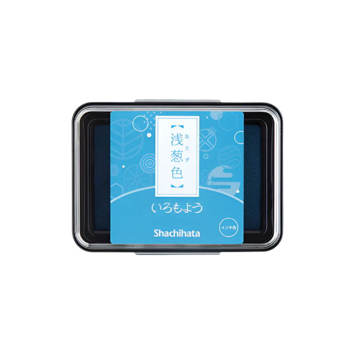 Shachihata Ink Pad - Turquoise