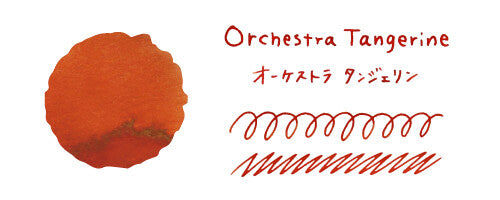 Guitar Taisho Roman Haikara Ink - Orchestra Tangerine