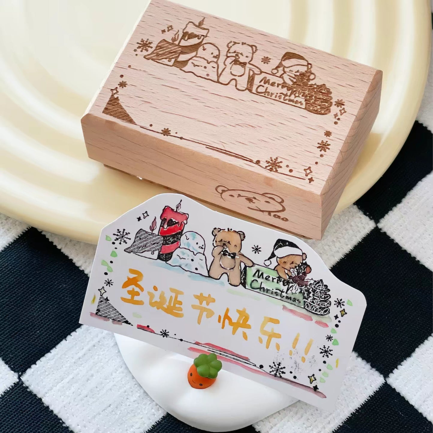 Teddy Christmas Message Stamp