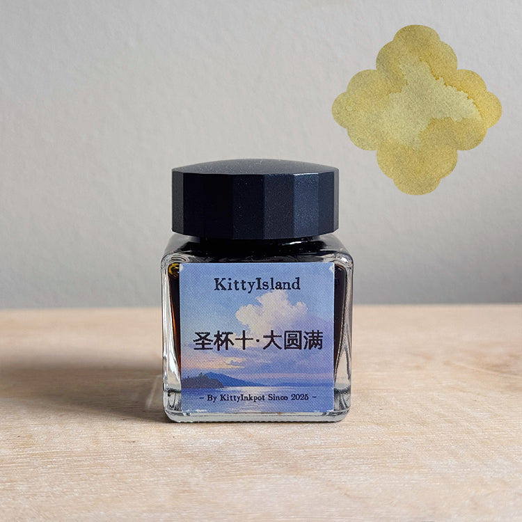 Ten of Cups - Great Perfection