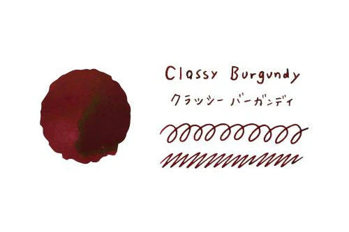 Guitar Taisho Roman Haikara Ink - Classy Burgundy