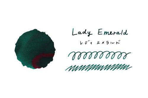 Guitar Taisho Roman Haikara Ink - Lady Emerald