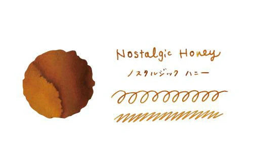 Guitar Taisho Roman Haikara Ink - Nostalgic Honey