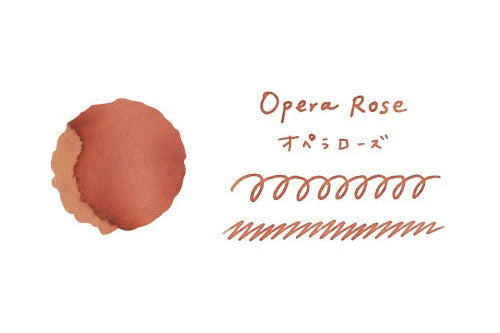 Guitar Taisho Roman Haikara Ink - Opera Rose