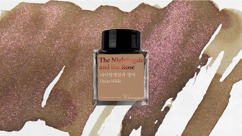 Wearingeul The Nightingale and the Rose – Soe & Soe