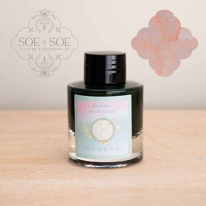 Kitty Inkpot – Soe & Soe