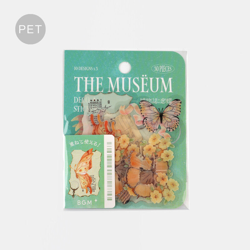 Museum clear sticker flakes designed by BGM - love butterfly