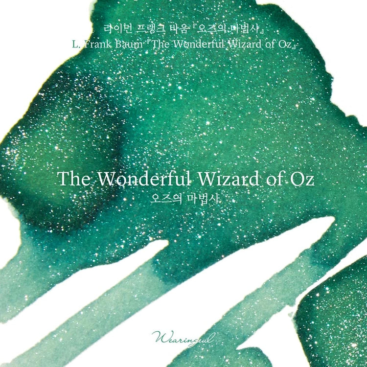 The Wonderful Wizard of Oz
