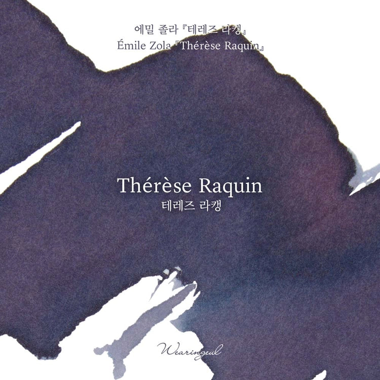 Therese Raquin