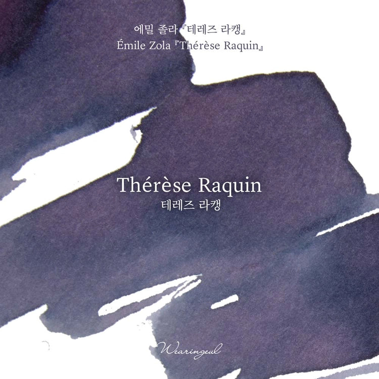Therese Raquin