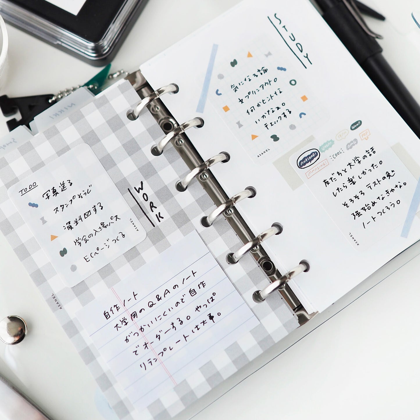 Sticky notes roll designed by illustrator Asanel.