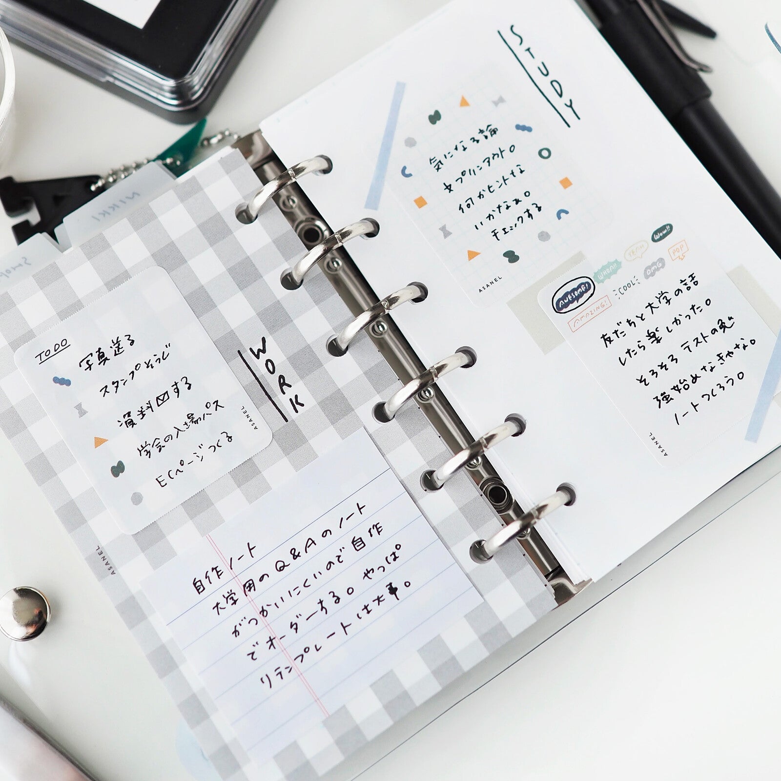 Sticky notes roll designed by illustrator Asanel.