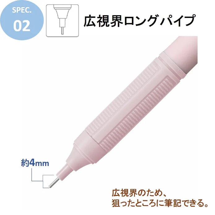 MONO Graph Lite Mechanical Pencil - Greyish Pink