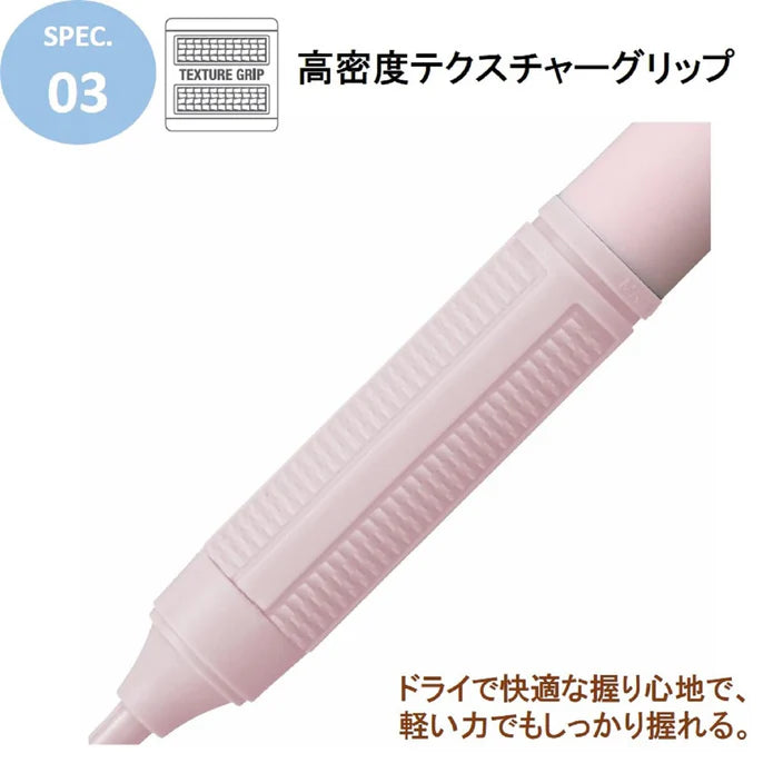 MONO Graph Lite Mechanical Pencil - Greyish Pink