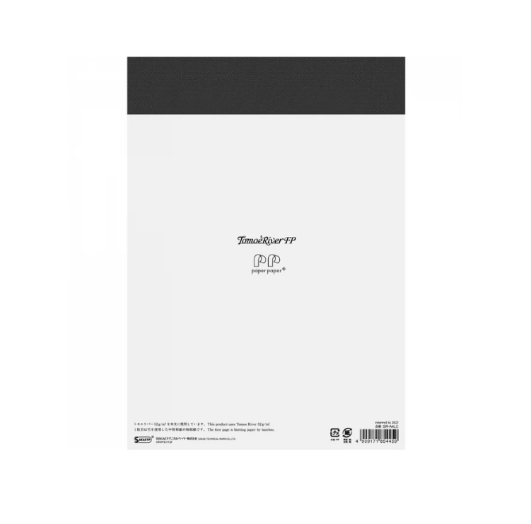 Sanzen Tomoe River A4 Paper Pad - Plain (Cream)