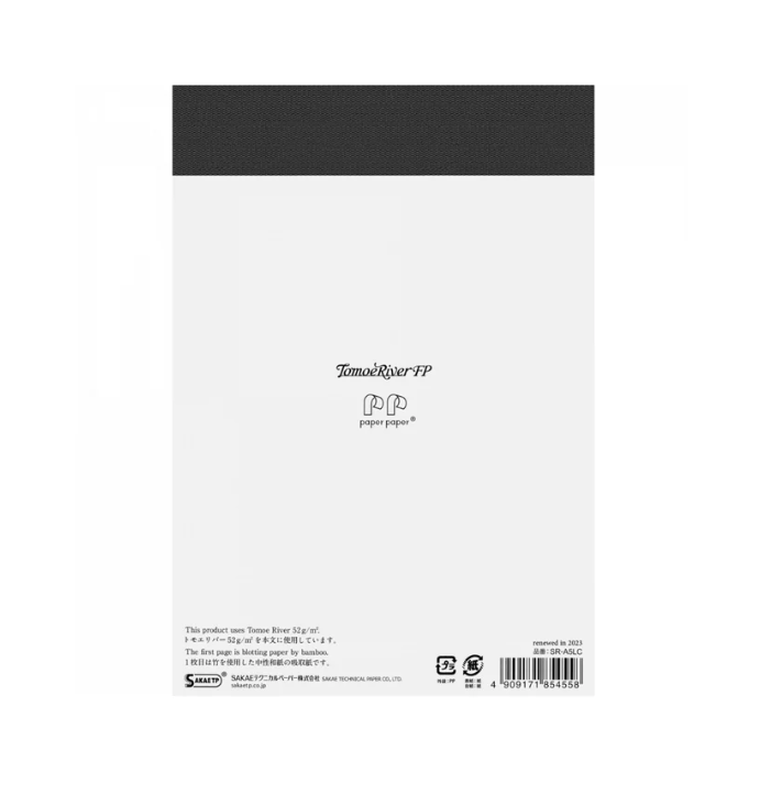 Sanzen Tomoe River A5 Paper Pad - Plain (Cream)