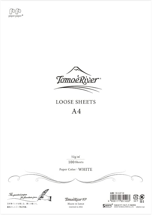 Sanzen Tomoe River White A4 - 100 Loose Sheets