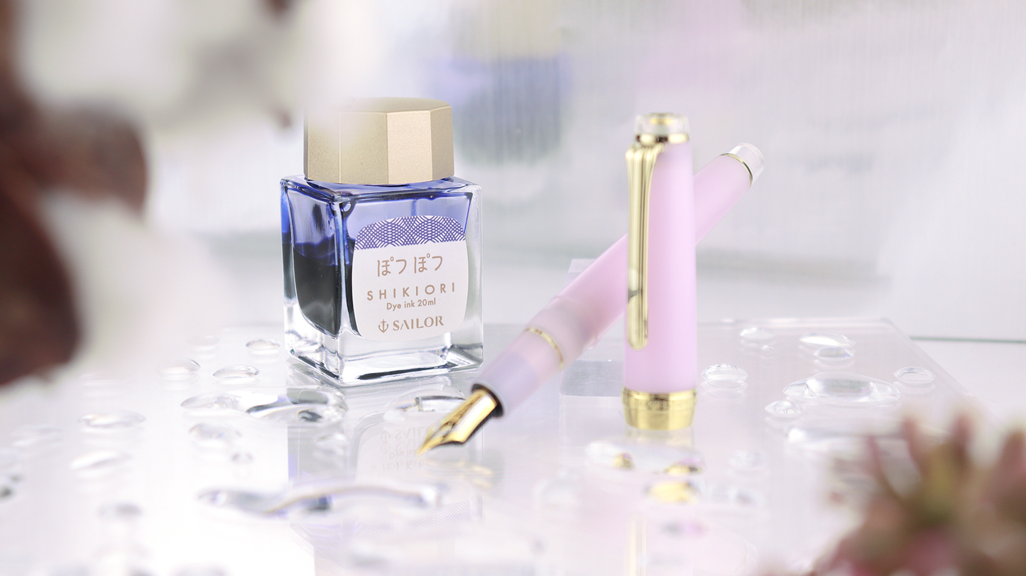 Shikiori Amaoto Professional Gear Slim Fountain Pen - Touu