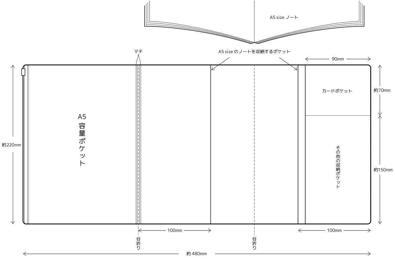 Nouto A5-Size Transparent Notebook Cover with Zipper Pocket
