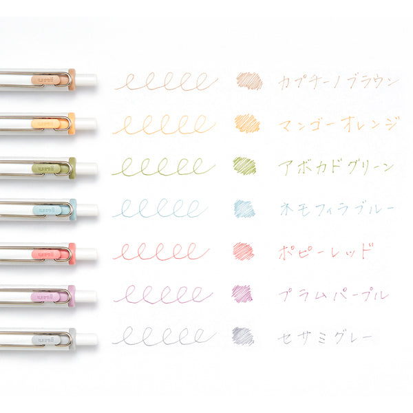 Uni-ball One Gel Pen - Fika Colours - 0.38mm