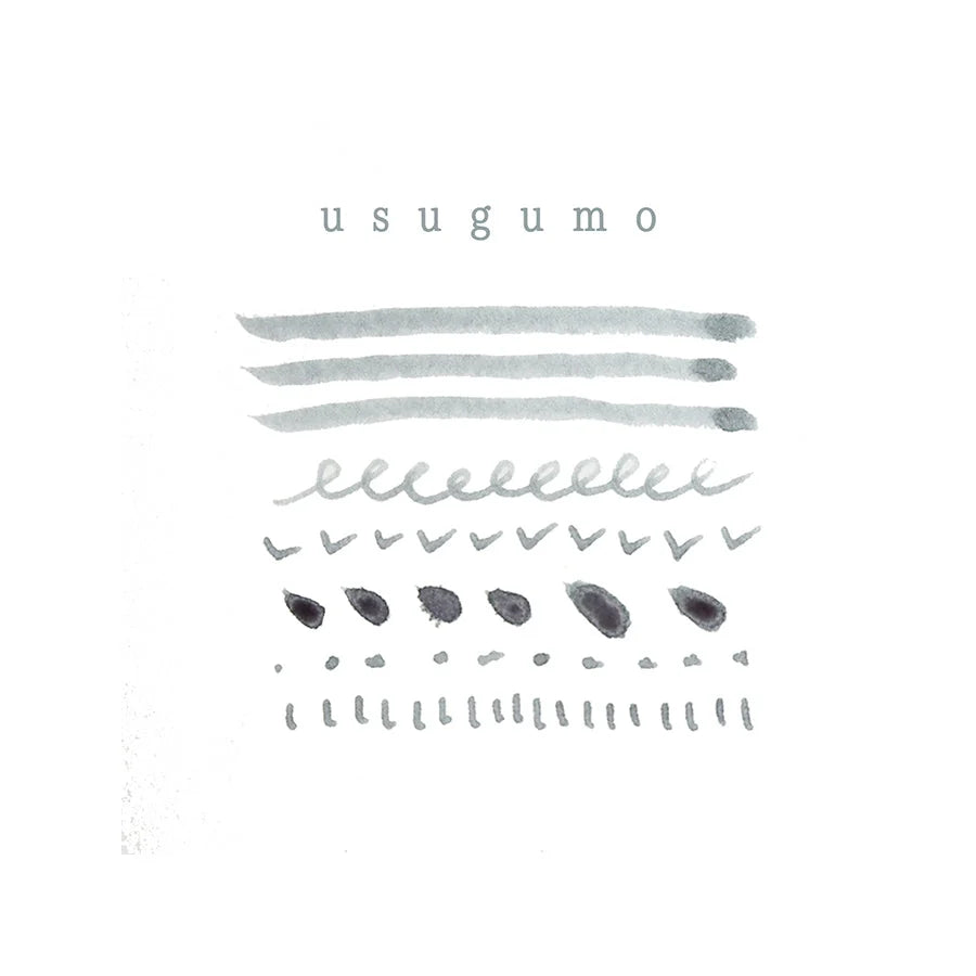 Kyo No Oto - Usugumo