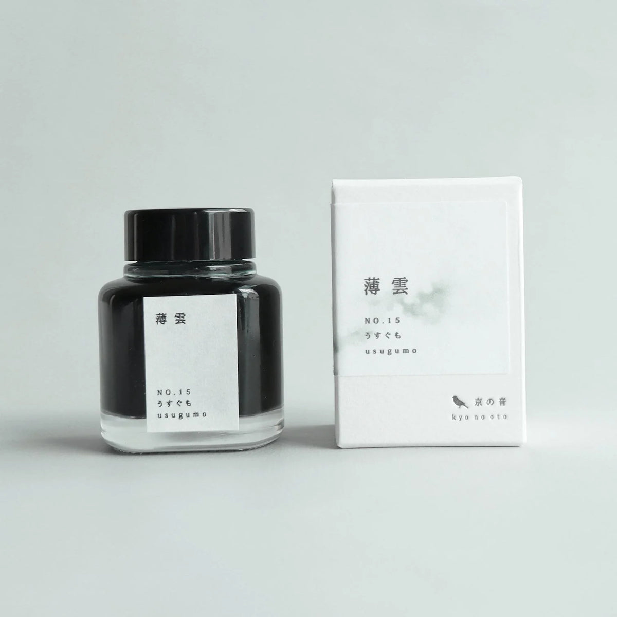 Kyo No Oto - Usugumo
