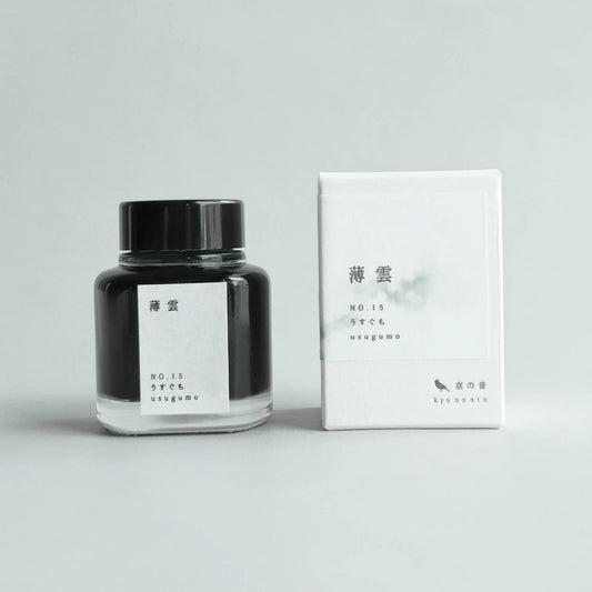 Kyo No Oto - Usugumo