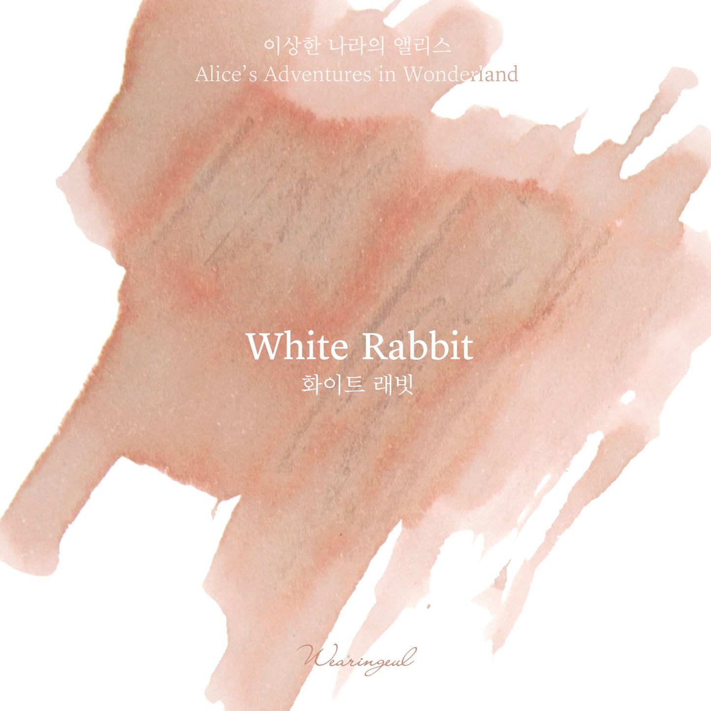 White Rabbit