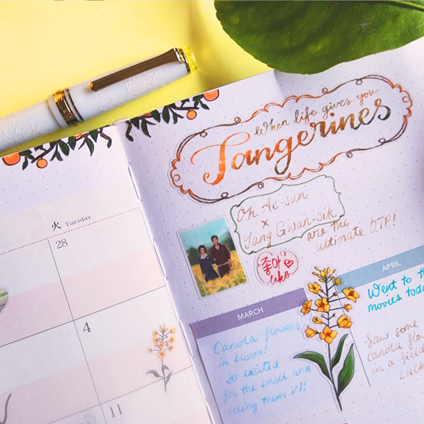 When Life Gives You Tangerines Sticker Sheet