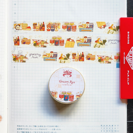 Grocery Run Washi Tape