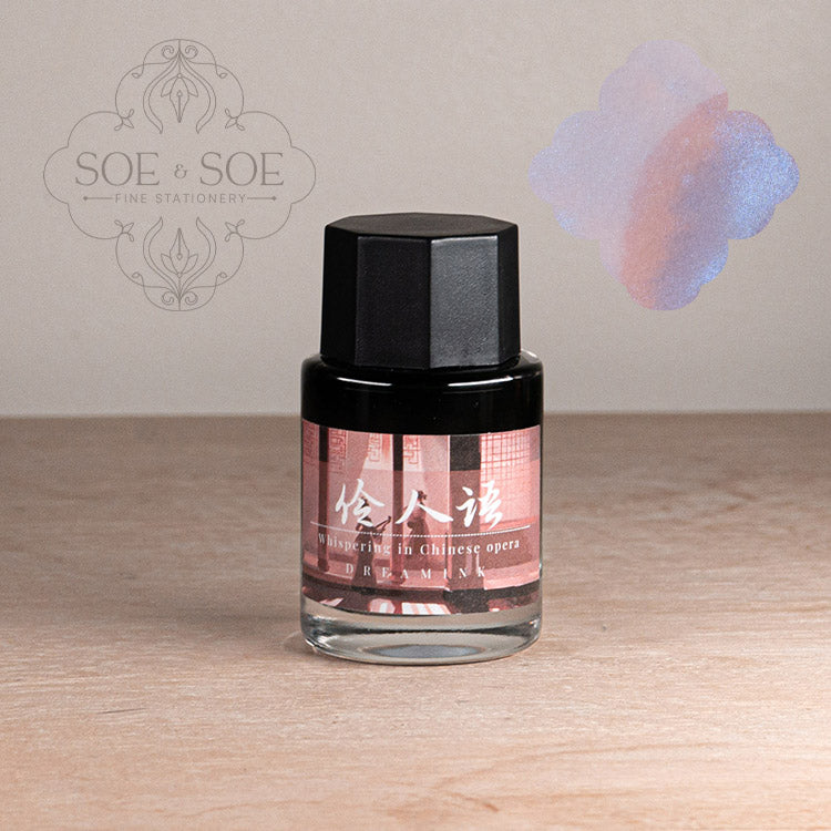 Whispering in Chinese Opera