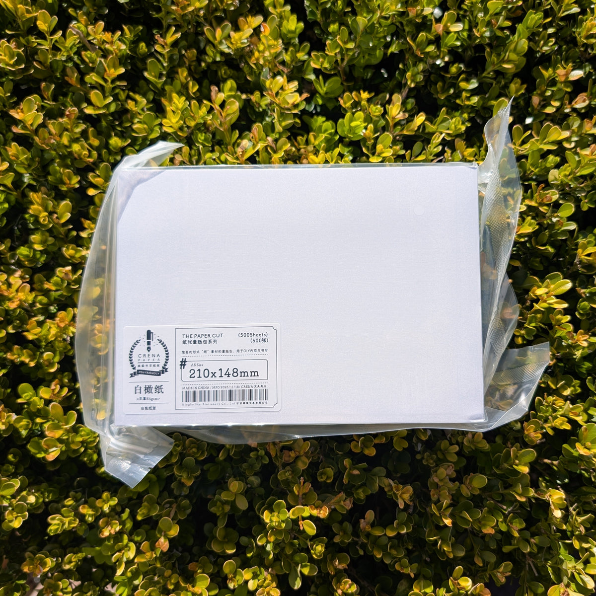 Crena White Olive (84g/m2) A5 Loose Sheets