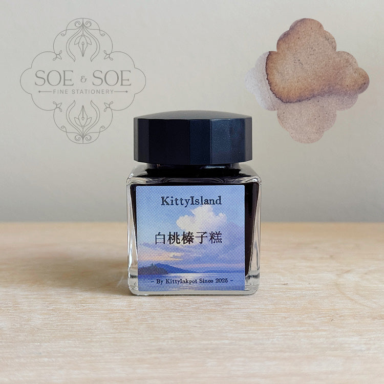 White Peach Hazelnut Cake