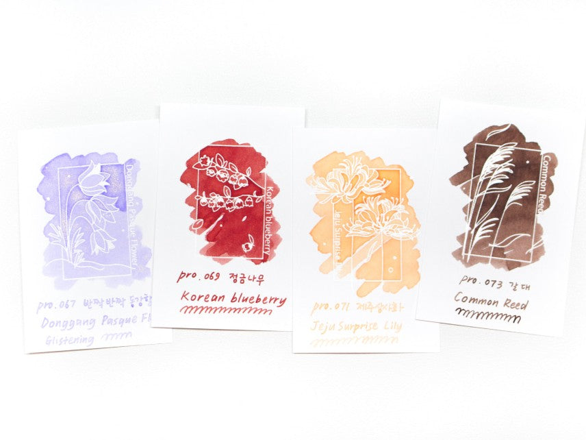 Ink Swatch Card Colorspace Wildflower B