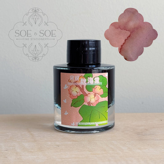 Wind Weaves the Begonia