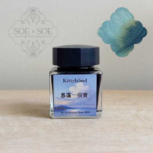 Wisp of Blue in the Twilight