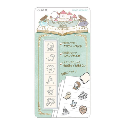 Monogatari Stamp Set - Wizard of Oz