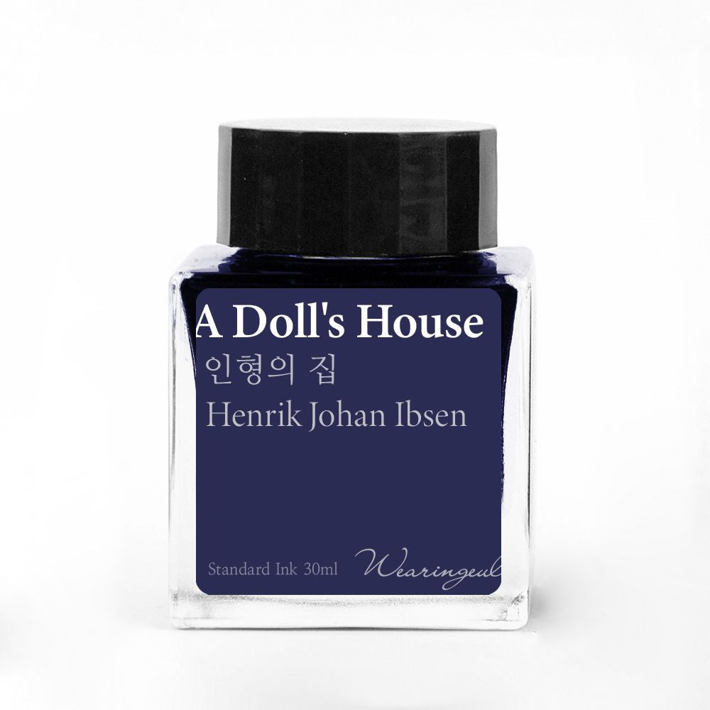 A Doll’s House