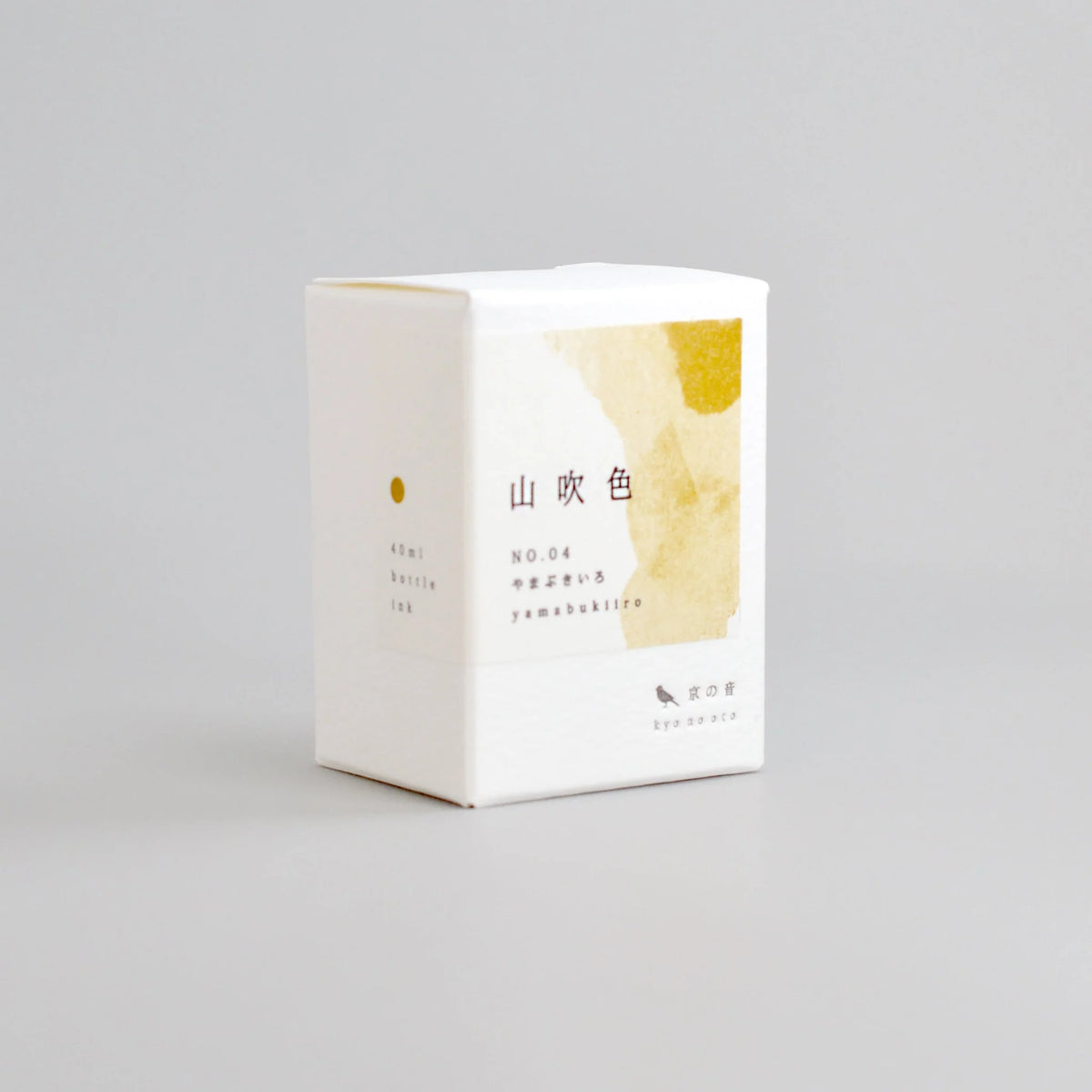 Kyo No Oto - Yamabuki-iro