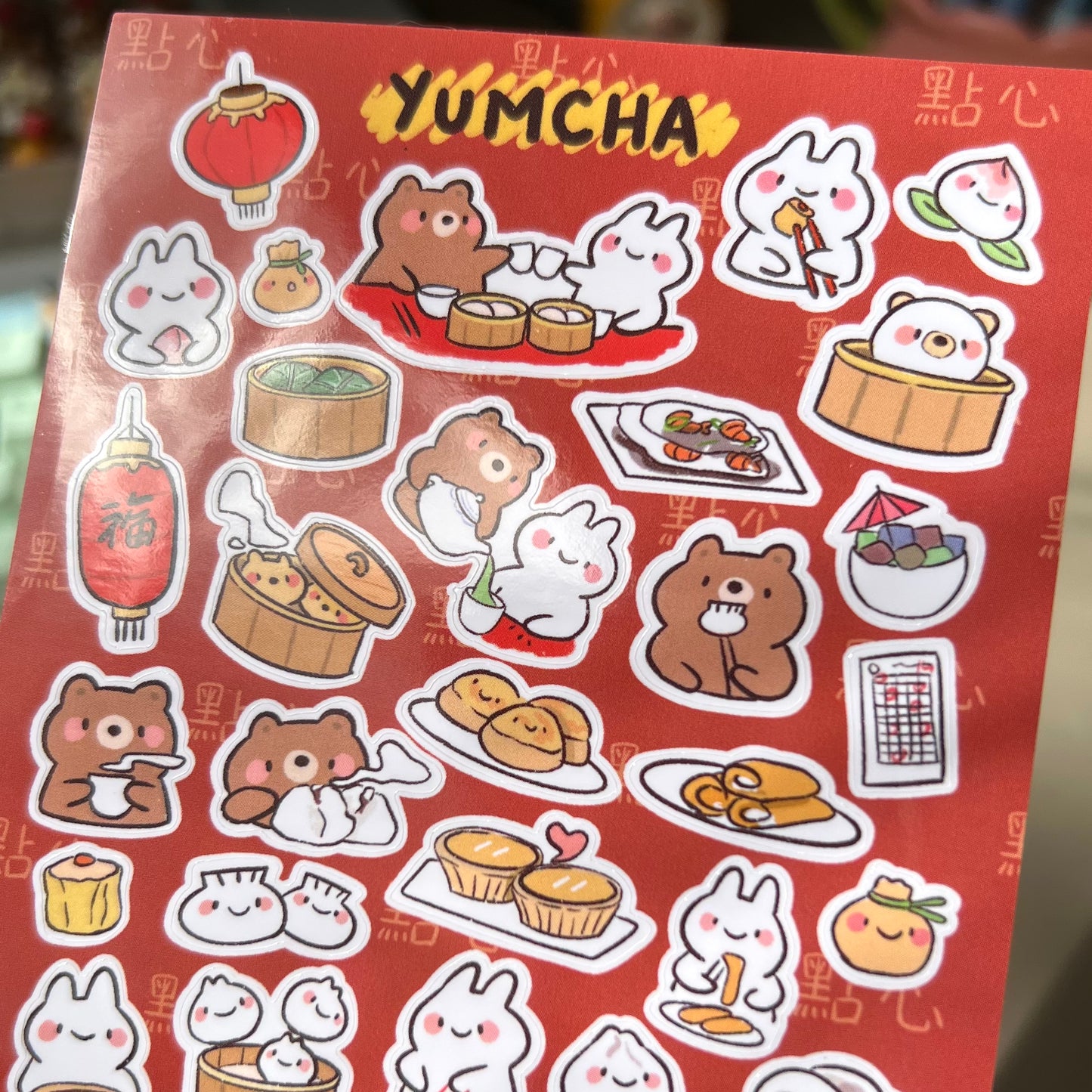 Yumcha Sticker Sheet