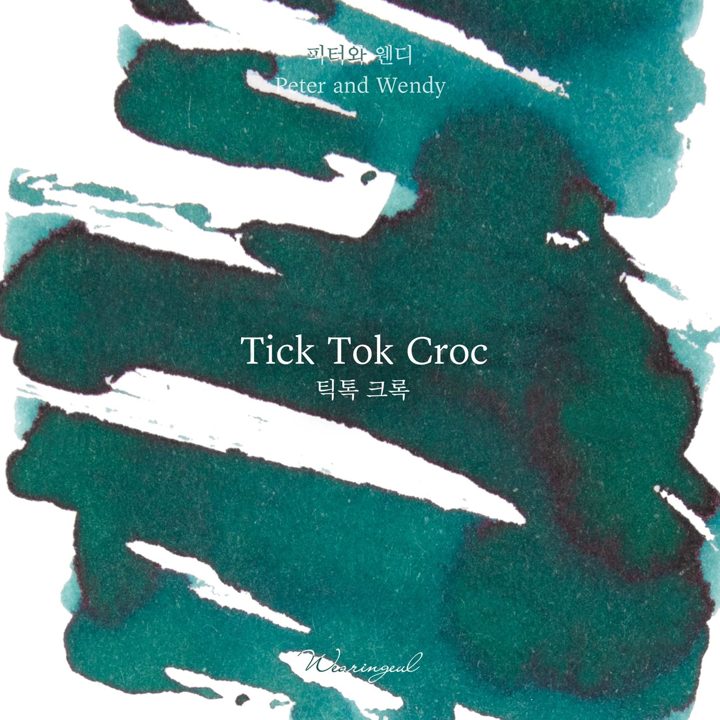 Tick Tock Croc