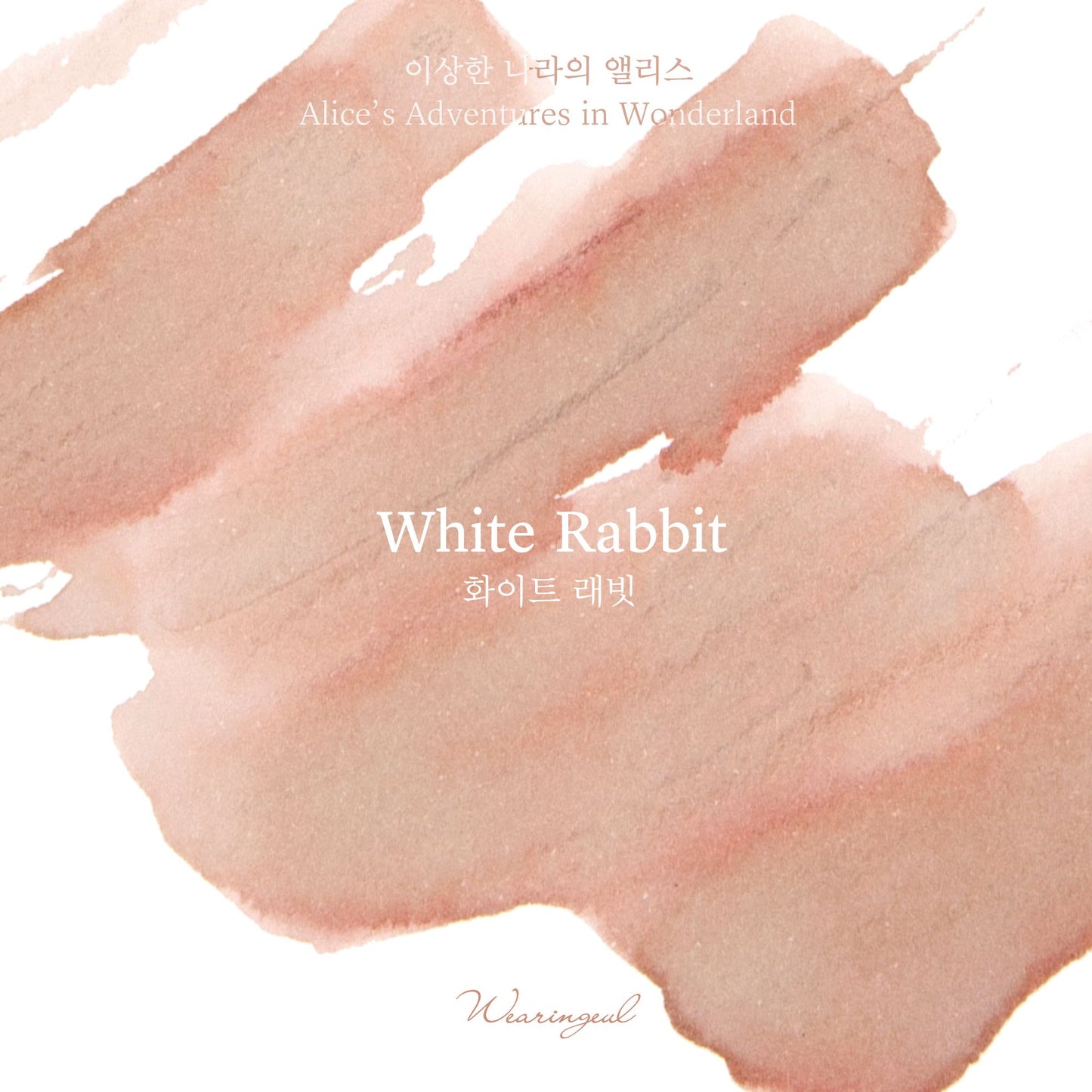 White Rabbit